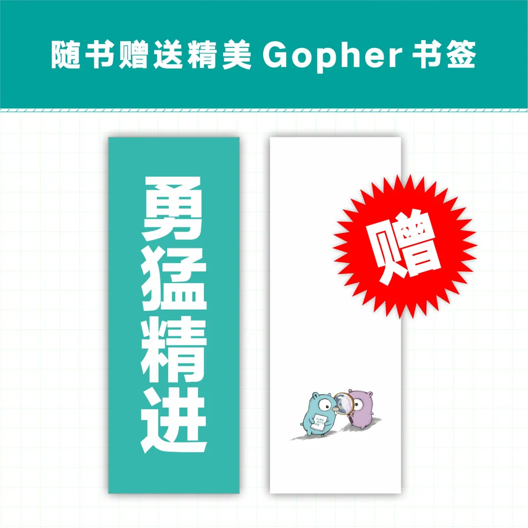 golang-bookmarks